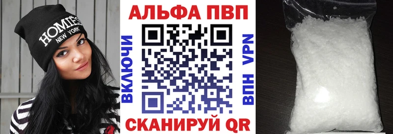 Цена Учалы Канабис  КОКАИН  ГАШИШ 