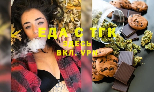 каннабис Коряжма