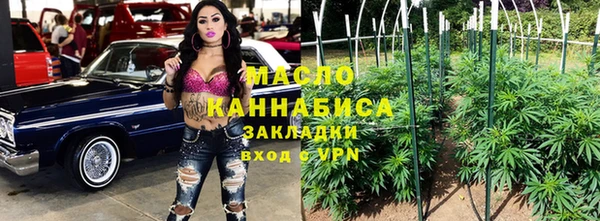 трава Кущёвская