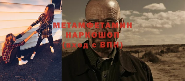 героин Иноземцево