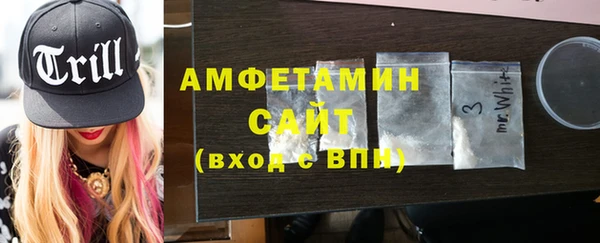 каннабис Коряжма