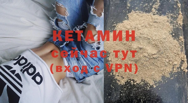 кокаин Корсаков