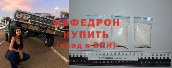 кокаин Корсаков