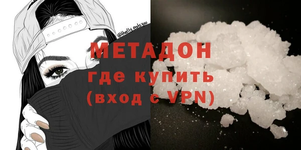 кокаин Корсаков