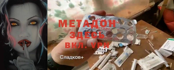 каннабис Коряжма