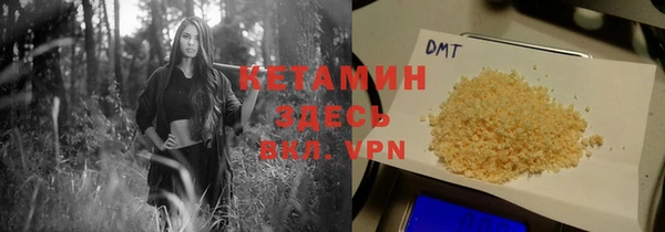каннабис Коряжма
