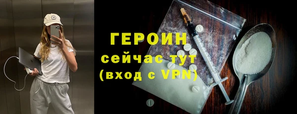 кокаин Корсаков