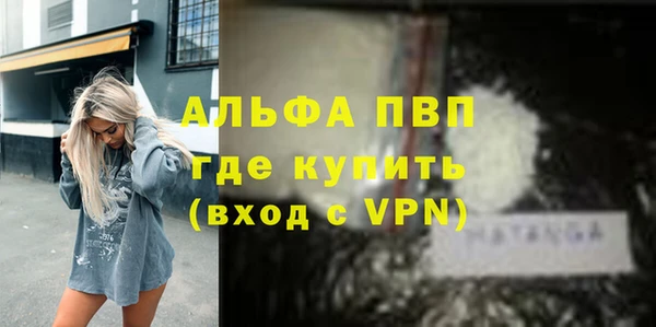 метадон Костерёво