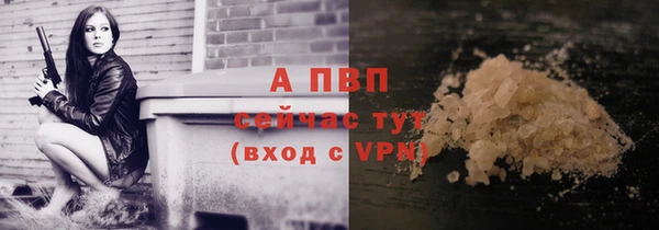 метадон Костерёво