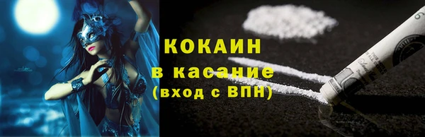 экстази Санкт-Петербург