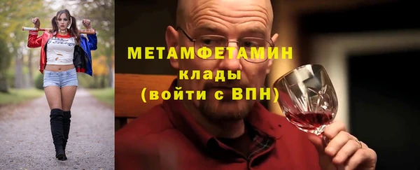 метадон Костерёво