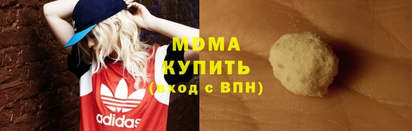 каннабис Коряжма