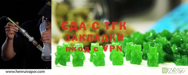 твердый Александровское