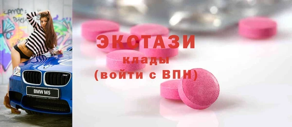 метадон Костерёво