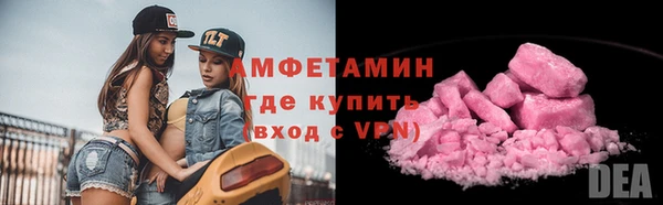 метадон Костерёво