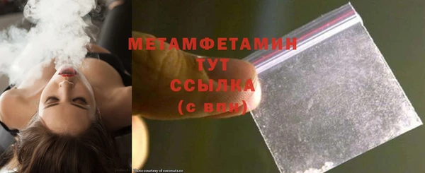 кокаин Корсаков