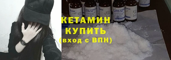 героин Иноземцево