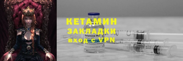 каннабис Коряжма