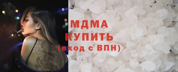 героин Киреевск