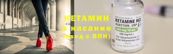 каннабис Коряжма