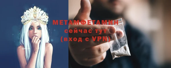 кокаин Корсаков
