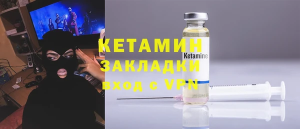 каннабис Коряжма