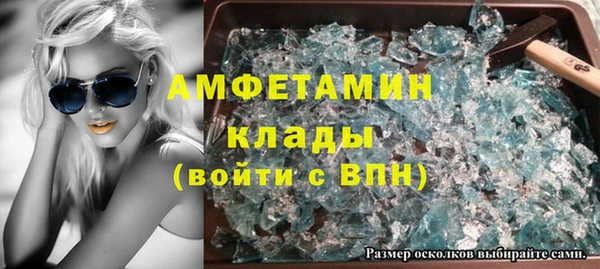 кокаин Корсаков