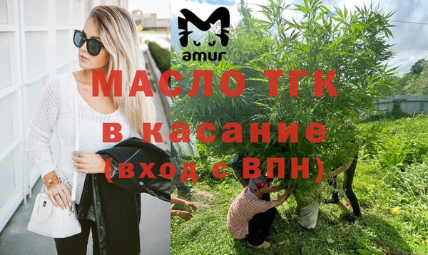 кокаин Корсаков