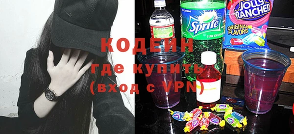 каннабис Коряжма