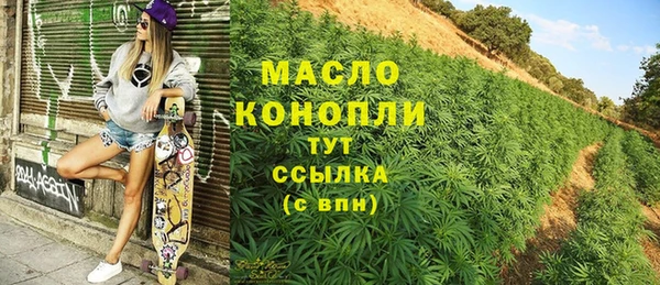 метадон Костерёво