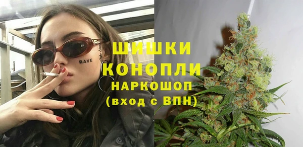 кокаин Корсаков