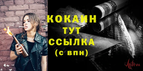 каннабис Коряжма