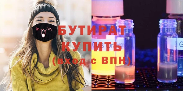 кокаин Корсаков