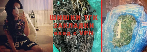 кокаин Корсаков