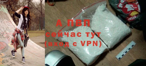 твердый Александровское