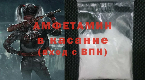 метадон Костерёво