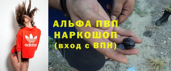 метадон Костерёво