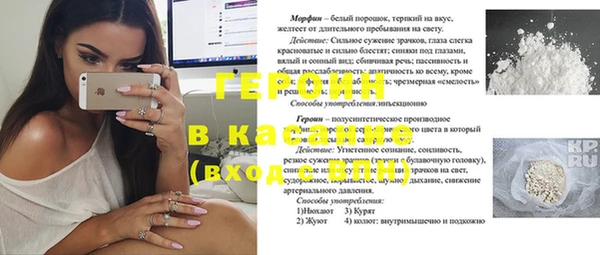 метадон Костерёво