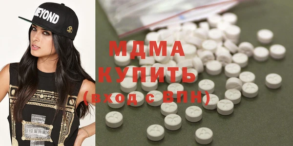 метадон Костерёво