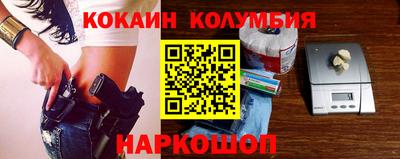 таблы Коммунар