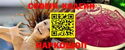 таблы Коммунар