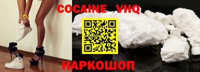 таблы Коммунар