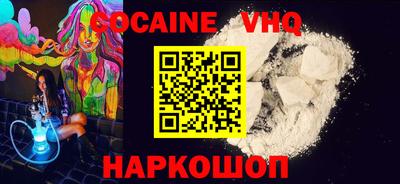 таблы Коммунар