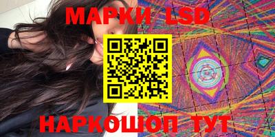 мефедрон VHQ Конаково