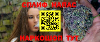 таблы Коммунар