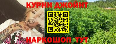 таблы Коммунар