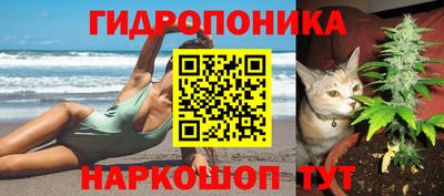 мефедрон VHQ Конаково