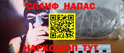 мефедрон VHQ Конаково