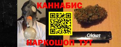 кокаин Комсомольск-на-Амуре