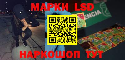 мефедрон VHQ Конаково